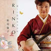 RINKO五